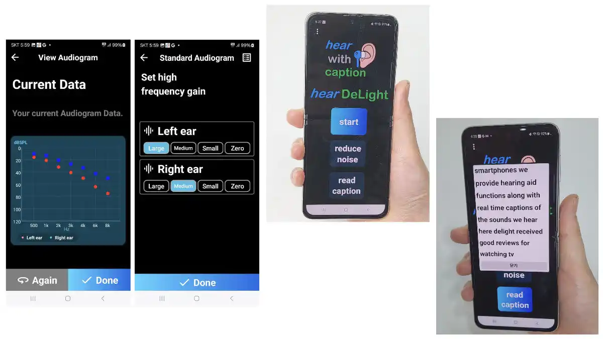 Hear DeLight app.