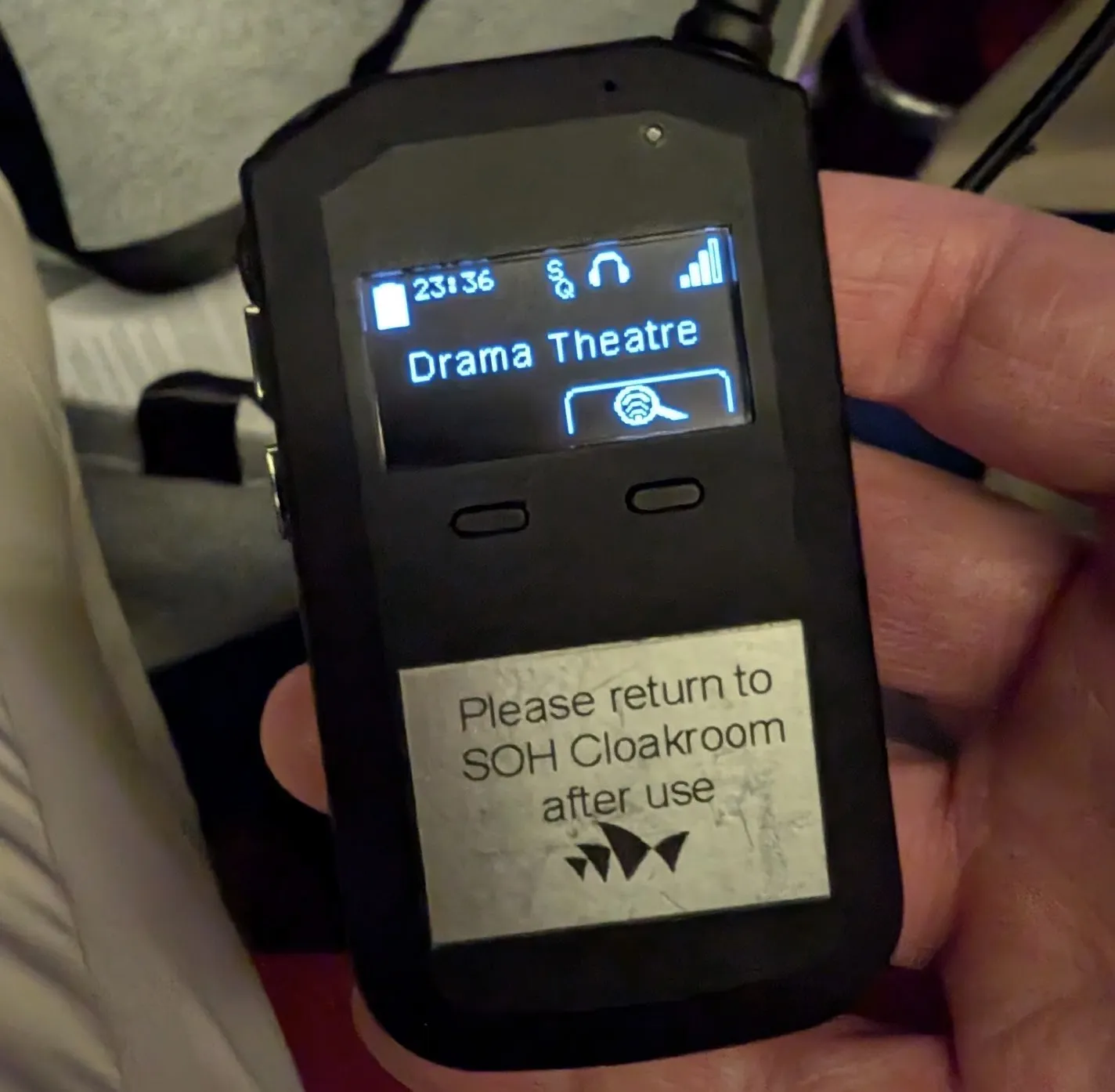 An Auri Auracast stream receiver.