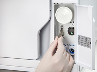 reliable traceability system with a remote monitoring function