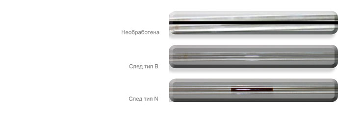 Капацитет на проникване на парата