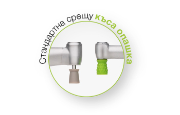 Новата полираща система е сравнена със стандартна система