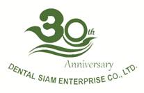 Dental Siam