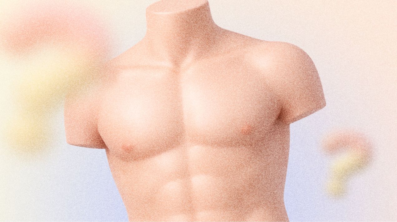 Почему у мужчин есть соски – и зачем они на самом деле нужны