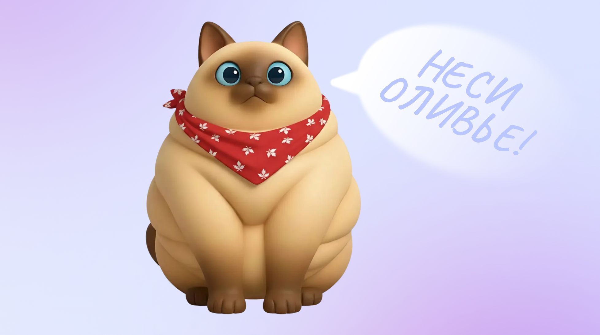 Сахарные качели: как не стать заложником новогоднего стола