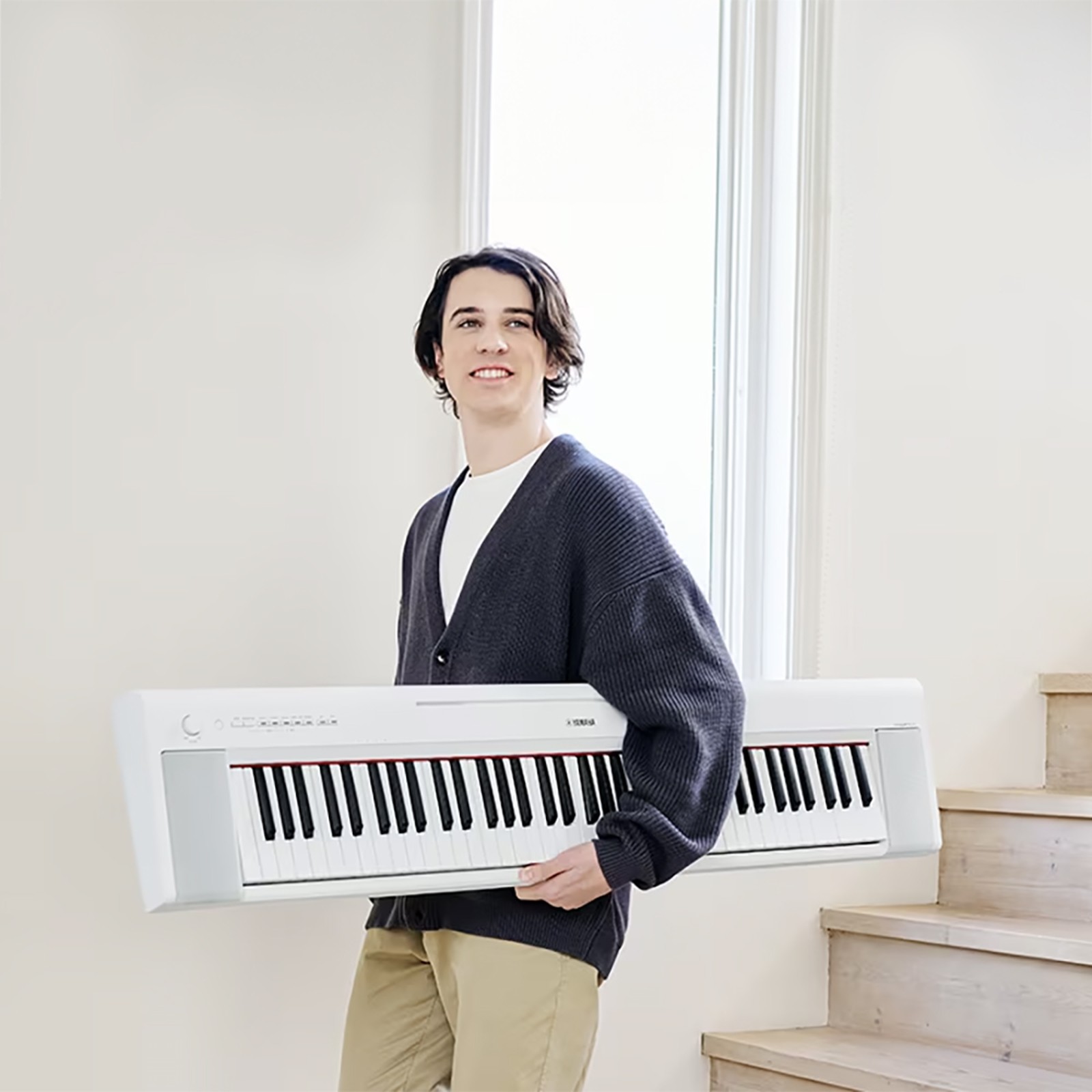 Digital Piano von Yamaha