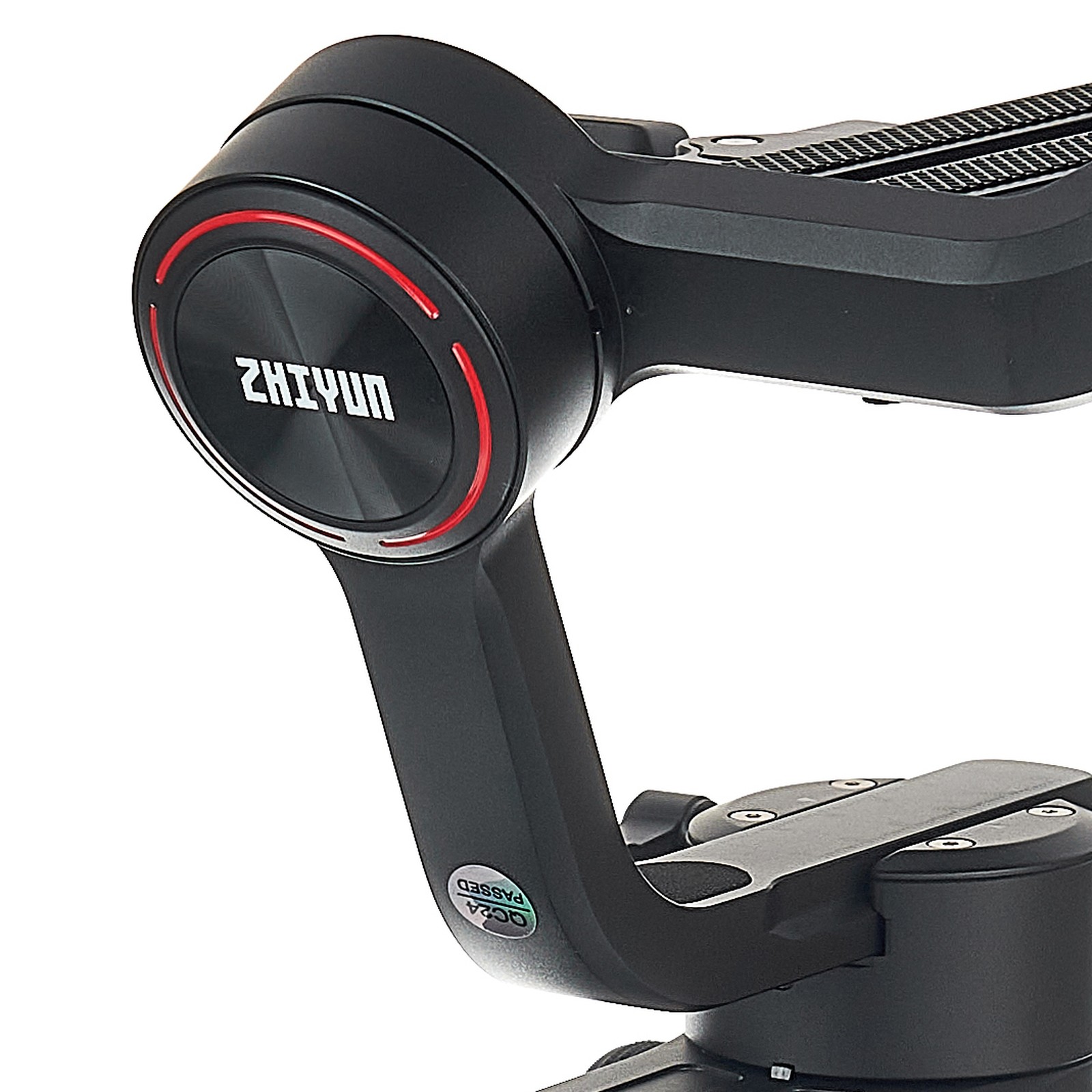 Zhiyun WEEBILL S Gimbal, Logo