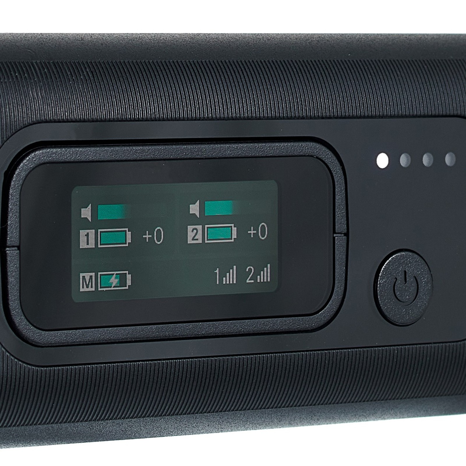 Display des Sennheiser Profile Wireless