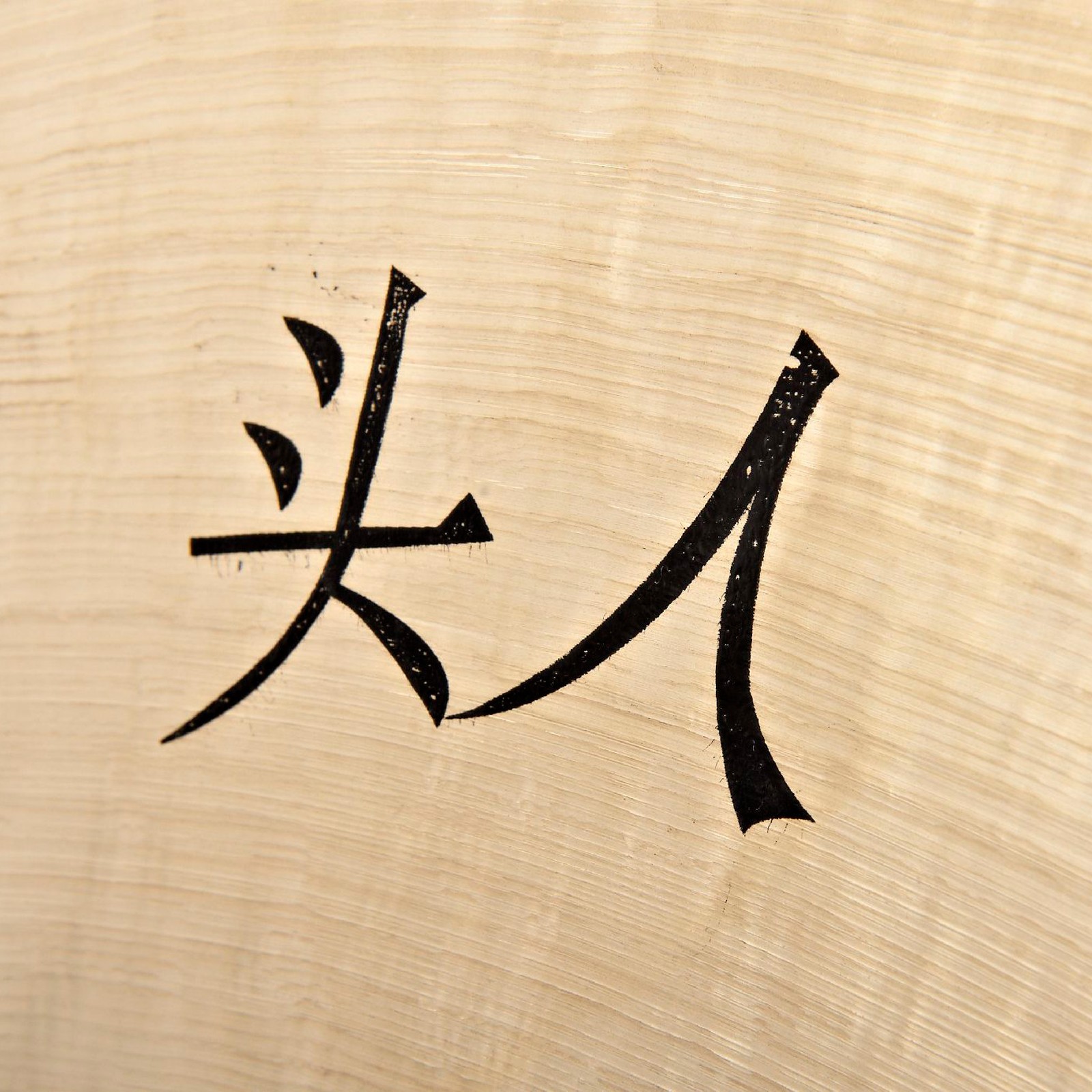 Thomann Schlaginstrumente