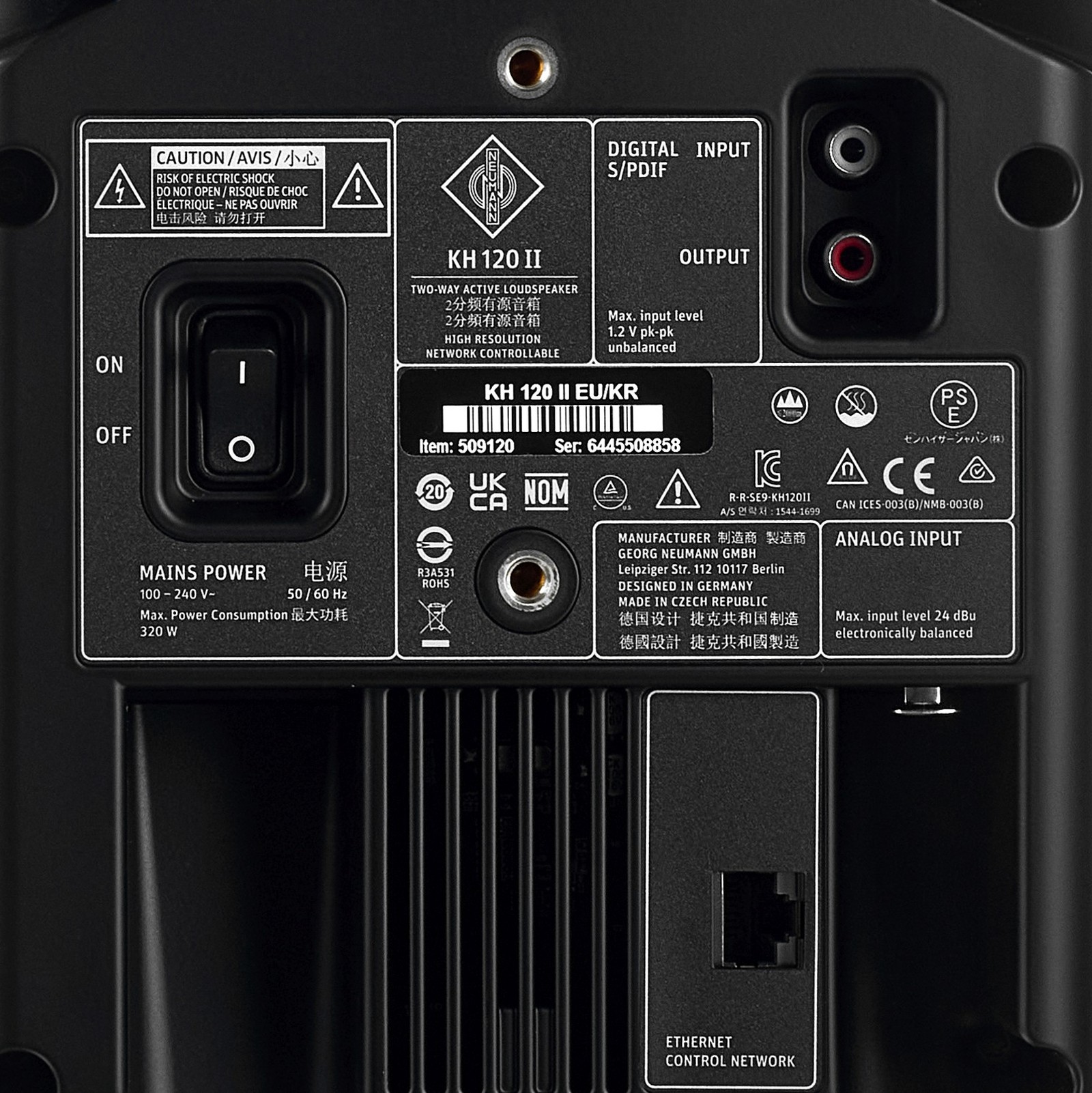 Neumann KH 120 II Black Edition Anschlüsse auf der Rückseite