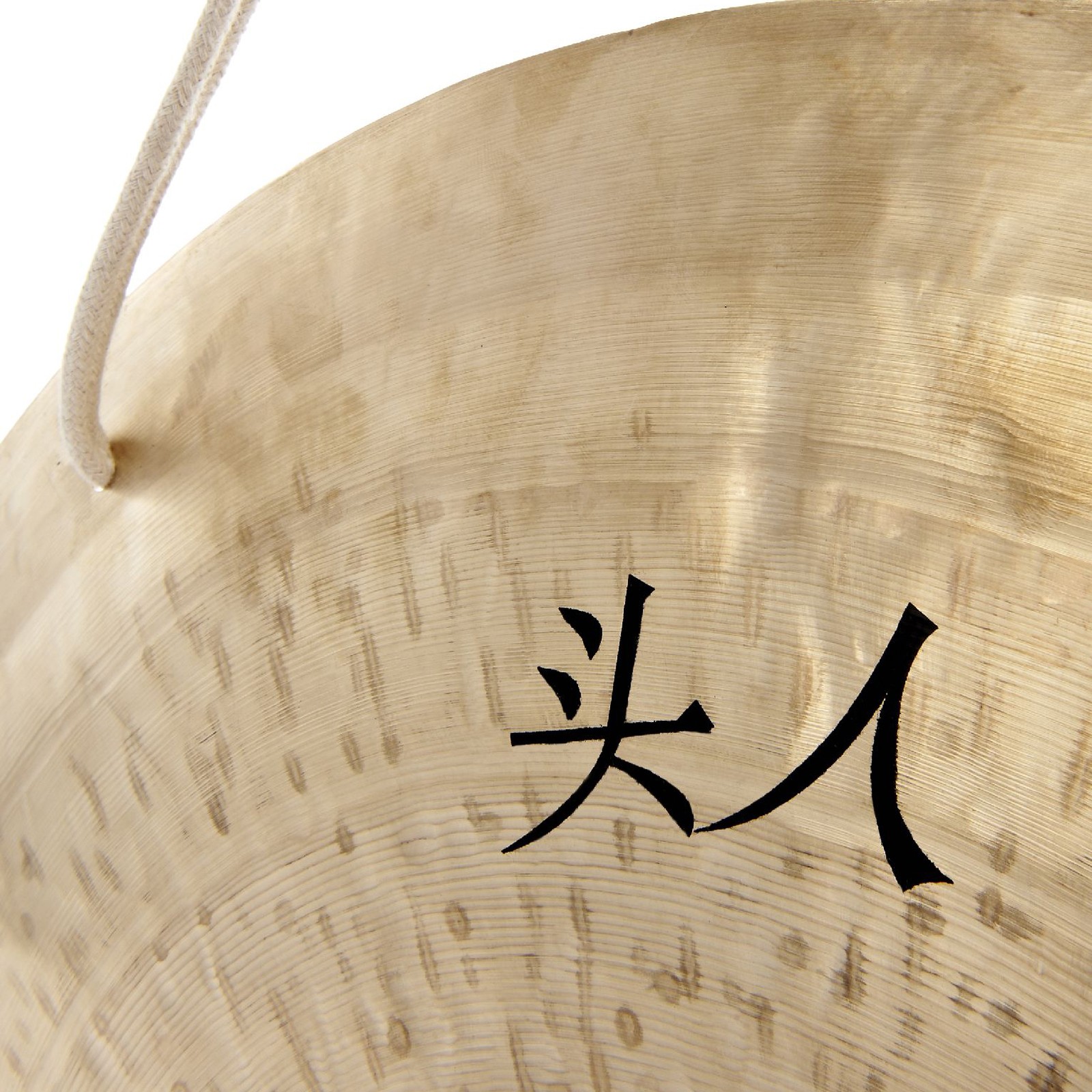 Beschriftung des Thomann Wind Gong 55