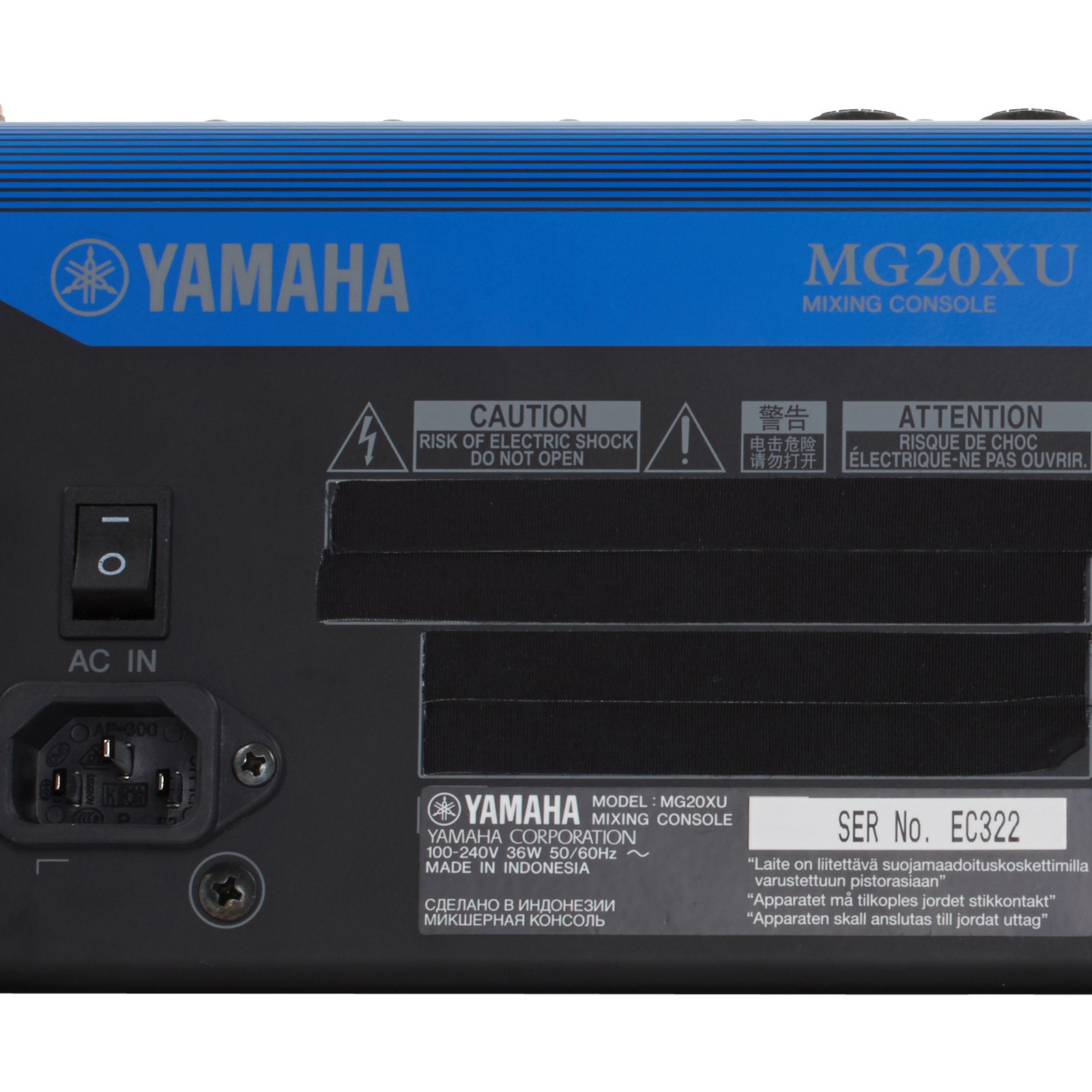 Closeup of the Yamaha MG20 XU Mixer