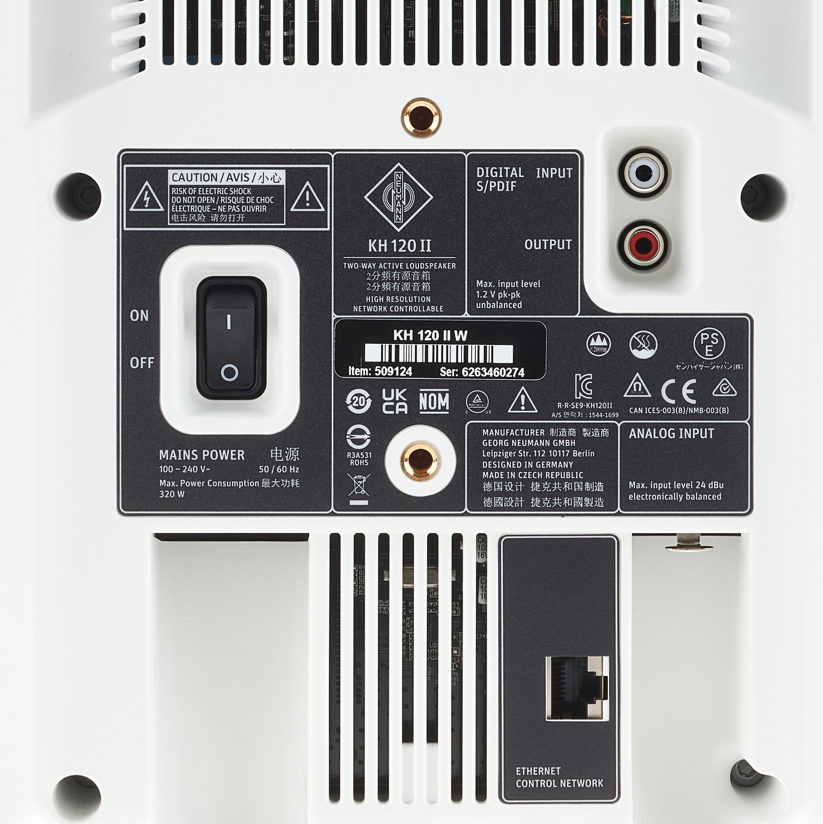 Neumann KH 120 II WH connections on the back