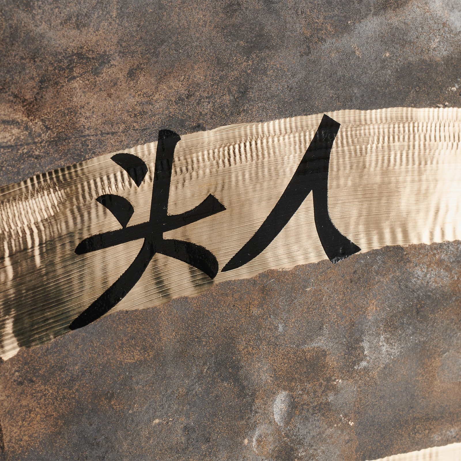 Thomann Schlaginstrumente