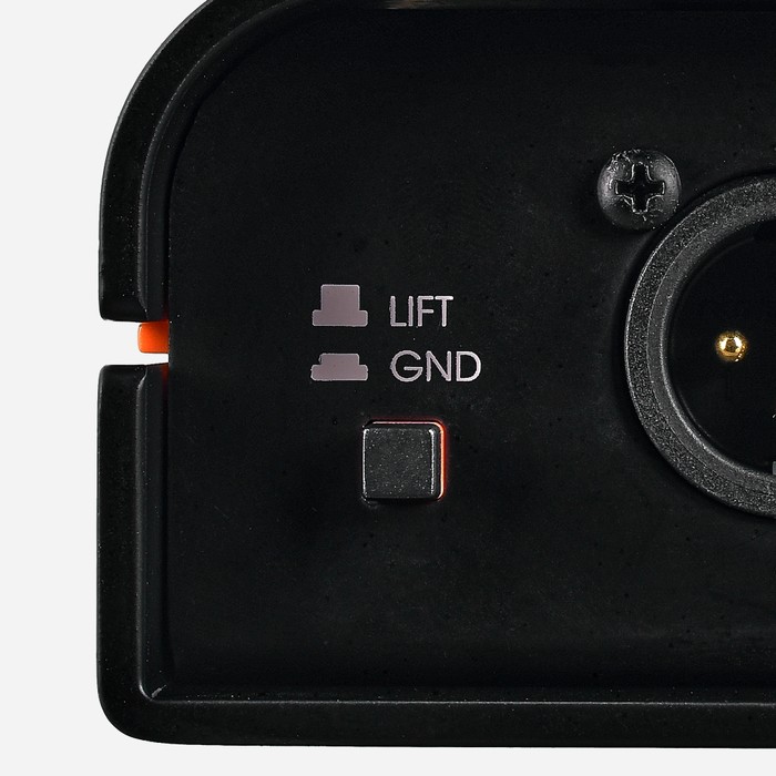 Gründe für Netzbrummen