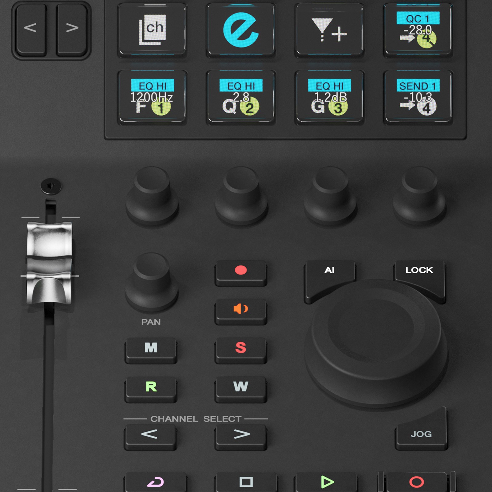 Yamaha CC1, DAW Remote Controller