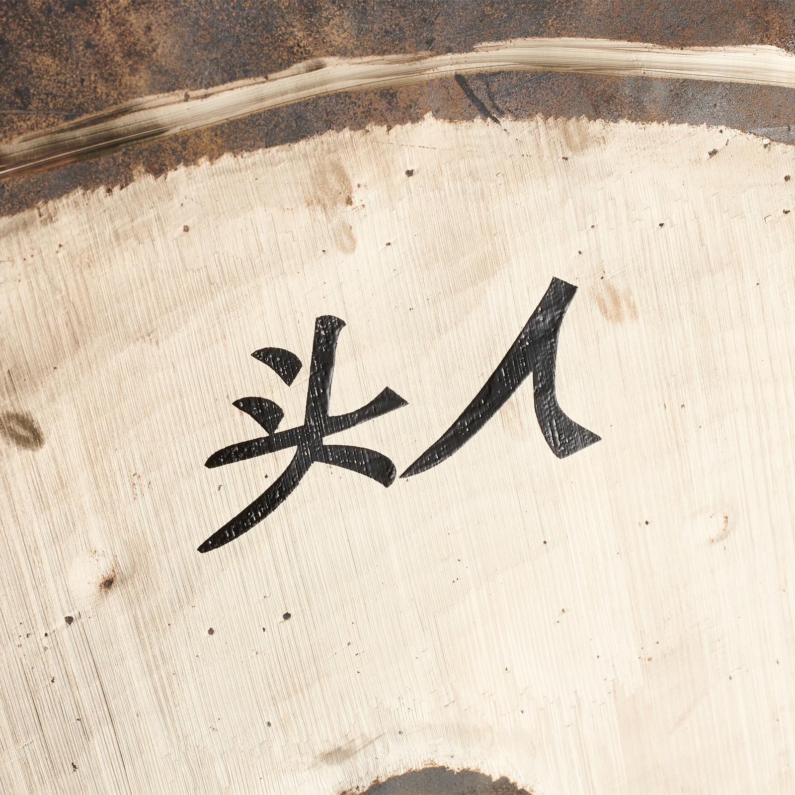 Thomann Schlaginstrumente