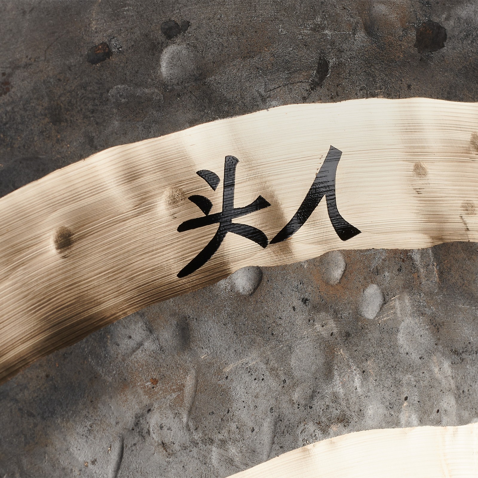 Thomann Schlaginstrumente