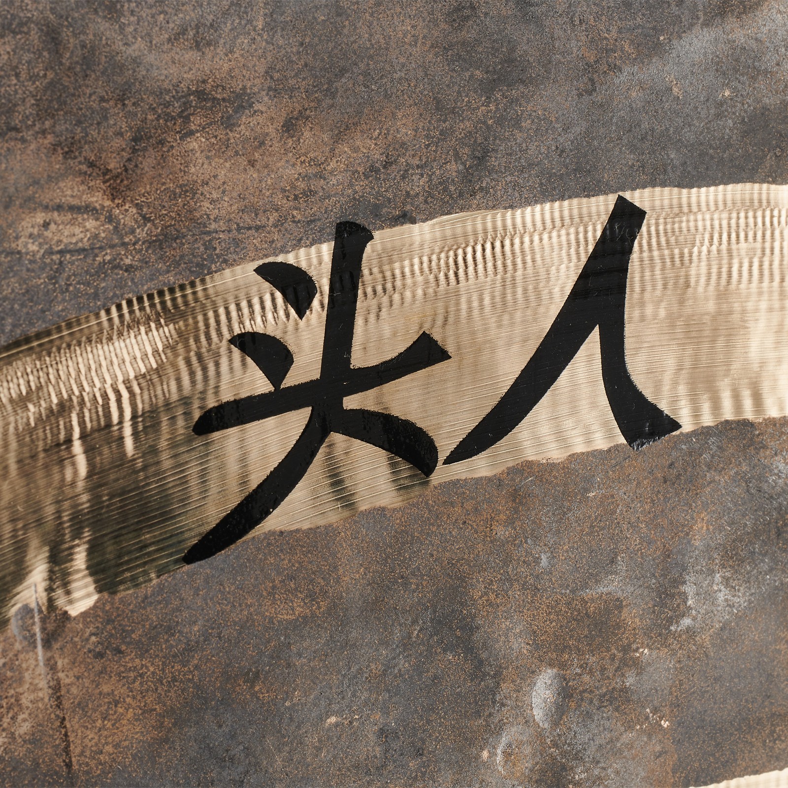 Thomann Schlaginstrumente