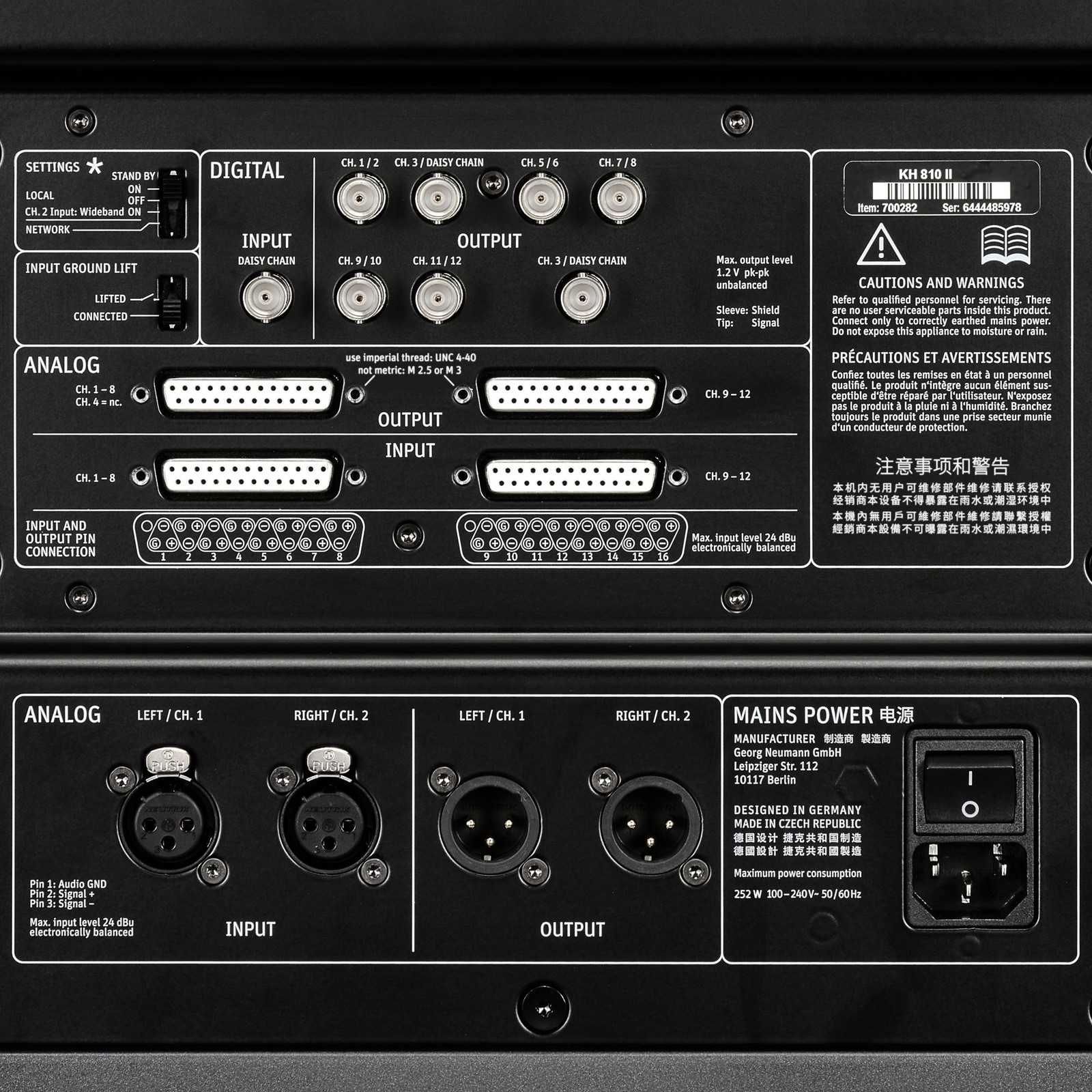 Anschlüsse an der Rückseite des Neumann KH 810 II Subwoofers