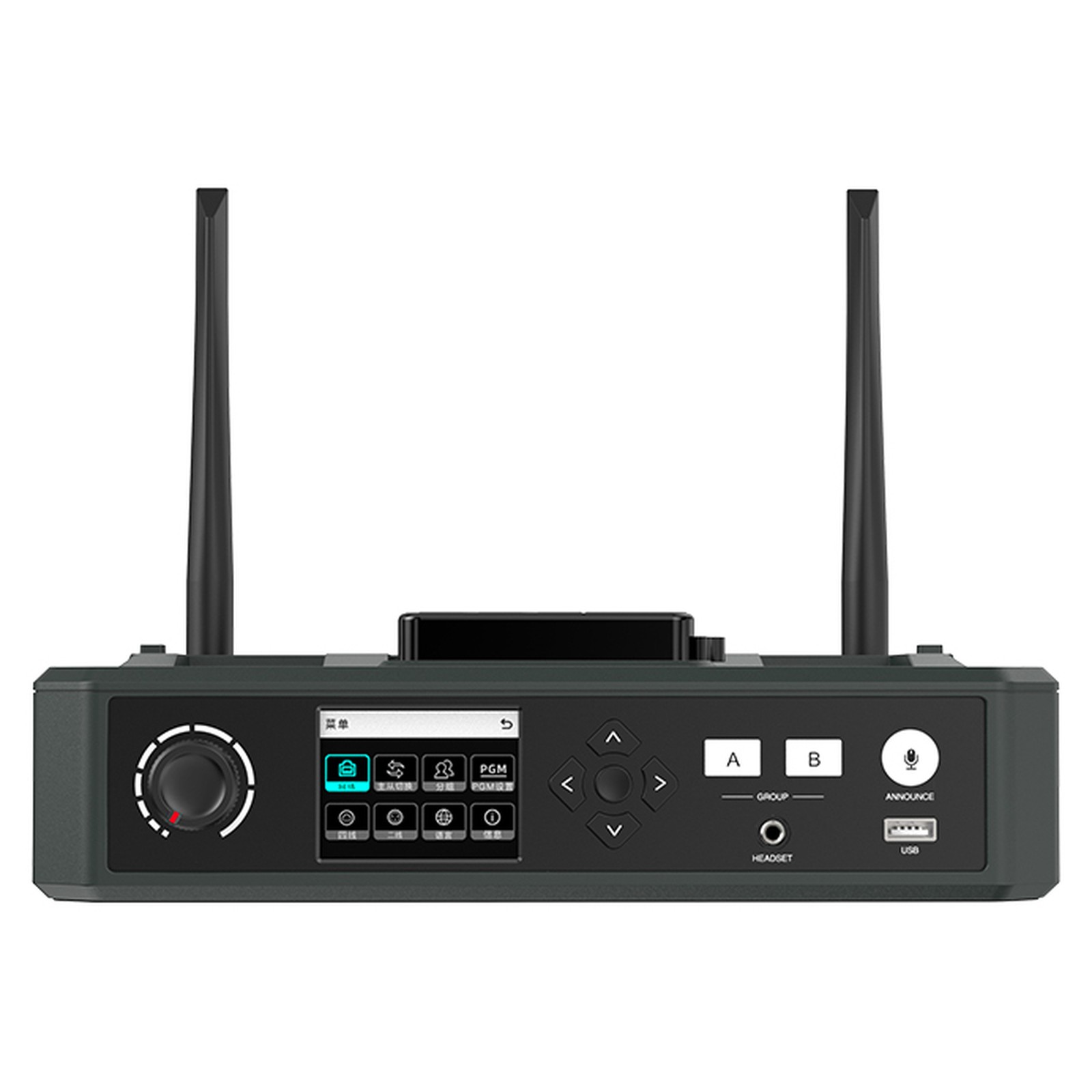 Hollyland Solidcom C1 Pro HUB-8S HUB Station