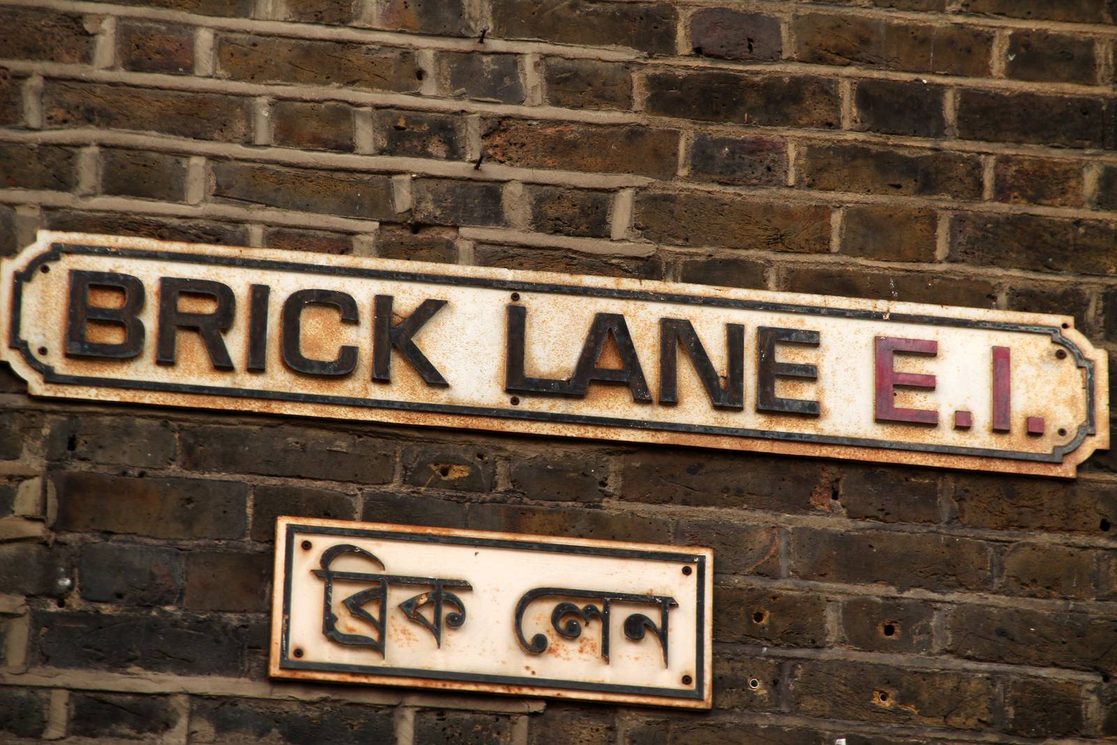 B&B in zona Brick's lane a Londra