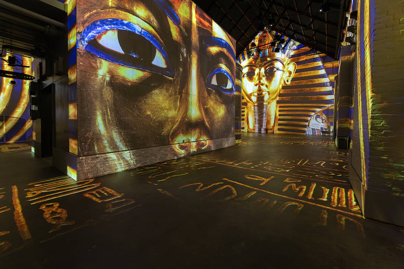 Fabrique des Lumières amsterdam