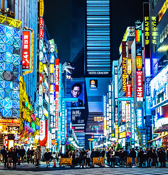 Highlights of Japan