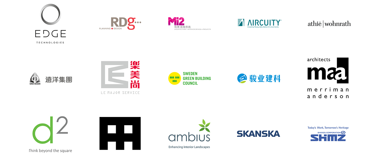 Well 会员计划 Iwbi