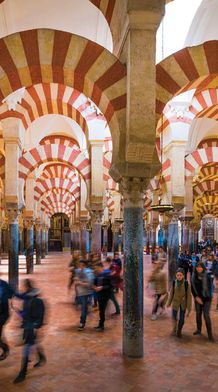interior of the mezquita cathedral in andalucia spain