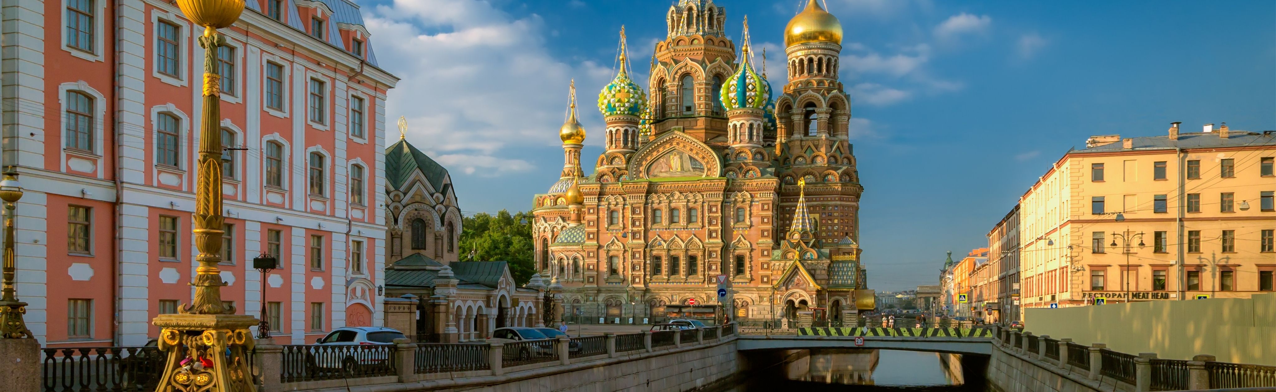 Russia Russia Tours - Travel to Russia | EF Go Ahead Tours