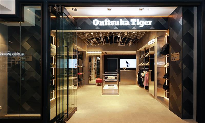 Onitsuka Tiger's New Store is Here! 