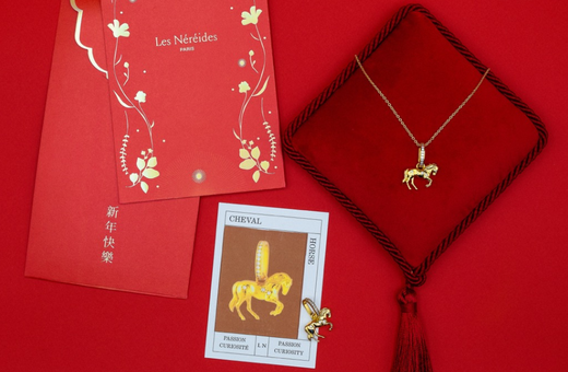 Les Nereides Paris | Limited-Edition Horse Pendant