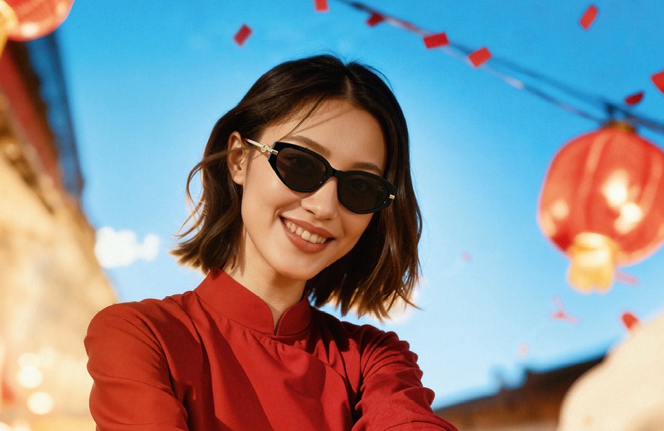 Sunglass Hut | LNY Collection