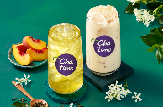 Chatime | New & Improved Jasmine Green Tea
