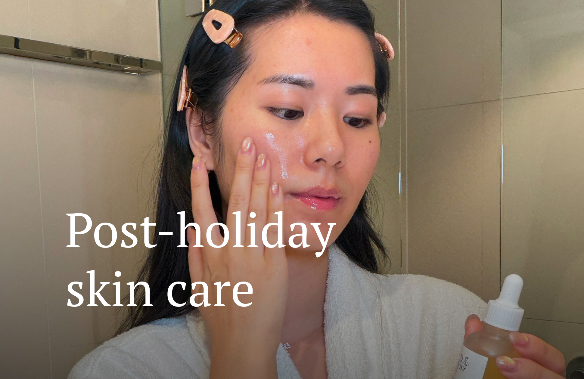 How to reset your skin