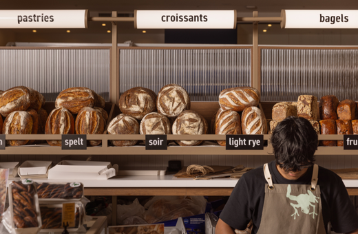 Woodfrog Bakery | Now Open