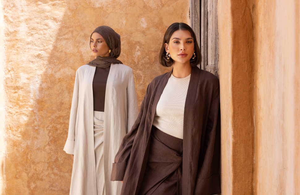 BNAH Ramadan Collection