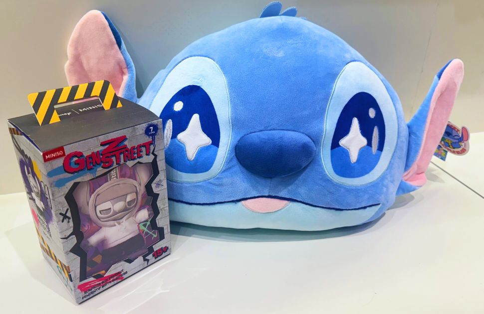 Miniso - Free Disney Stitch GenZ Street Blind Box & Stitch Pillow