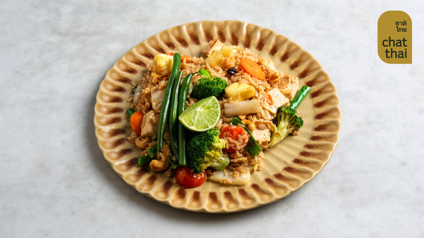 Chat Thai | 20% Off Pineapple Fried Rice