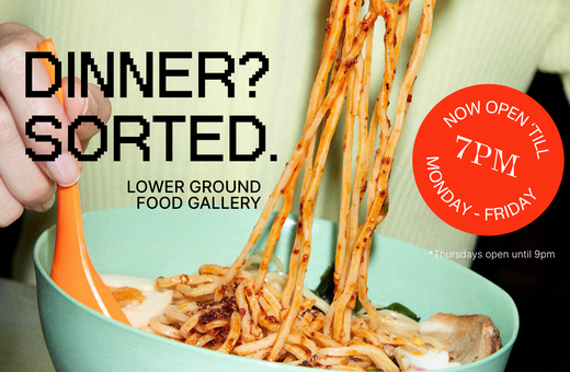 Food Gallery now open until 7pm weeknights!*