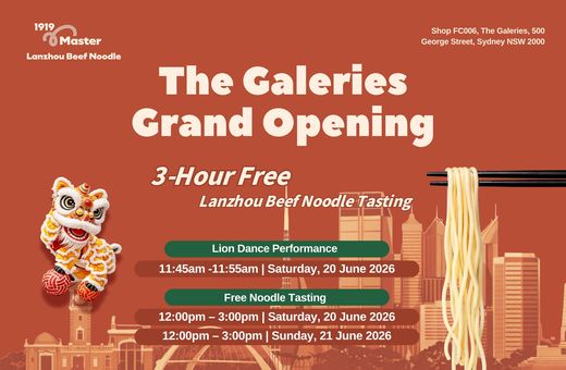 1919 Master Lanzhou Beef Noodle | Free Noodle Tasting
