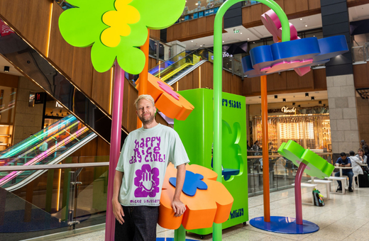 Get to know our Artist in Residence: 