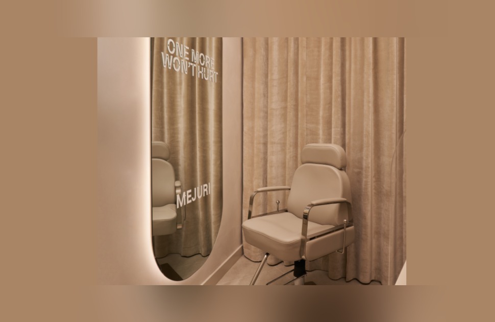 Mejuri | Get Pierced