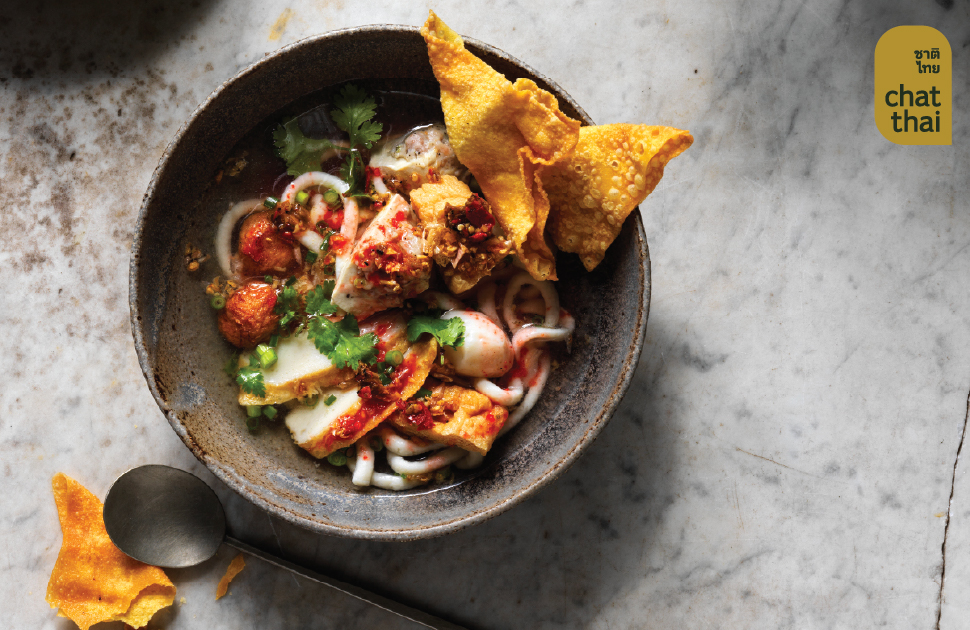 Chat Thai | Now Reopened