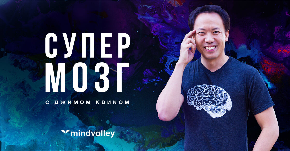 ru.mindvalley.com