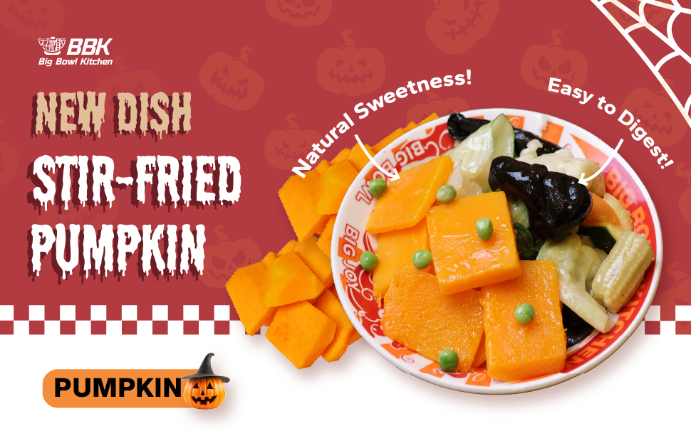 New Halloween Special at Big Bowl Kitchen!