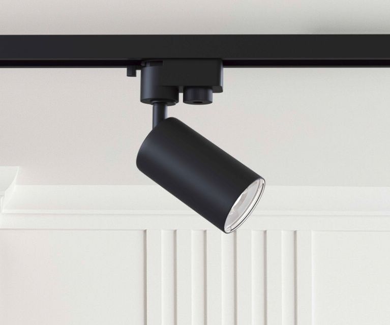 Luminaire sur rail | Luminaire.fr