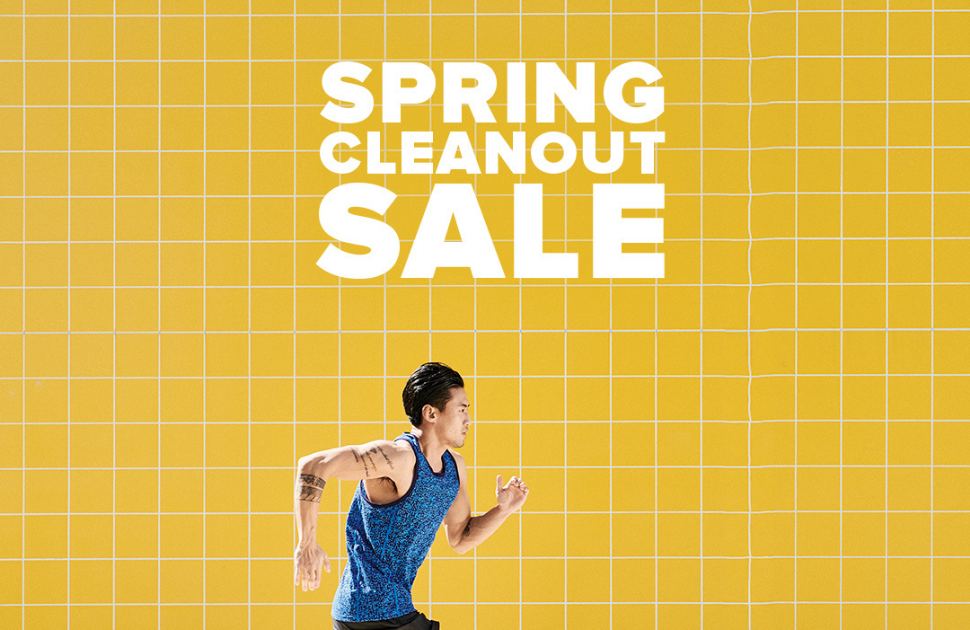 Brooks Spring Clean Out Sale on NOW