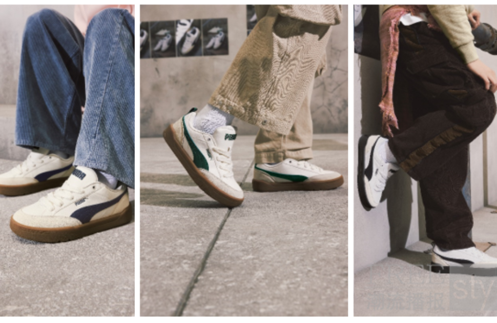 Puma Up to 50% off RRP