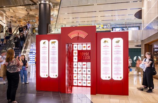 Find Your Fortune at The House of Luck